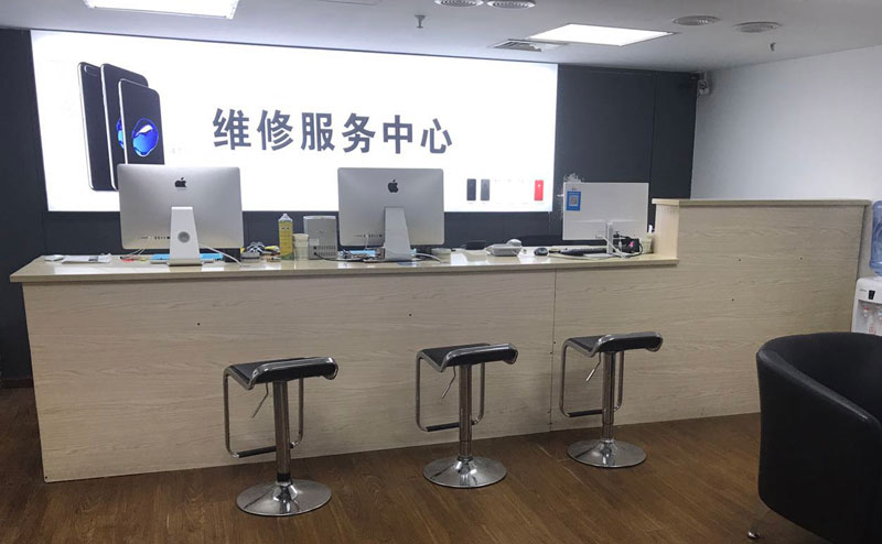 台山绍兴苹果手机维修点查询（11换电池要多少钱）
